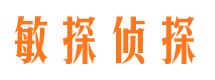 塔河市婚姻调查